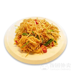 Singapore Fried Noodles