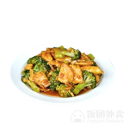 Chicken / Beef Broccoli