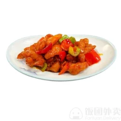 Sweet & Sour Chicken