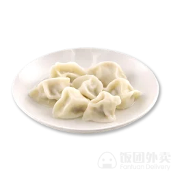 Chive & Chicken Dumplings